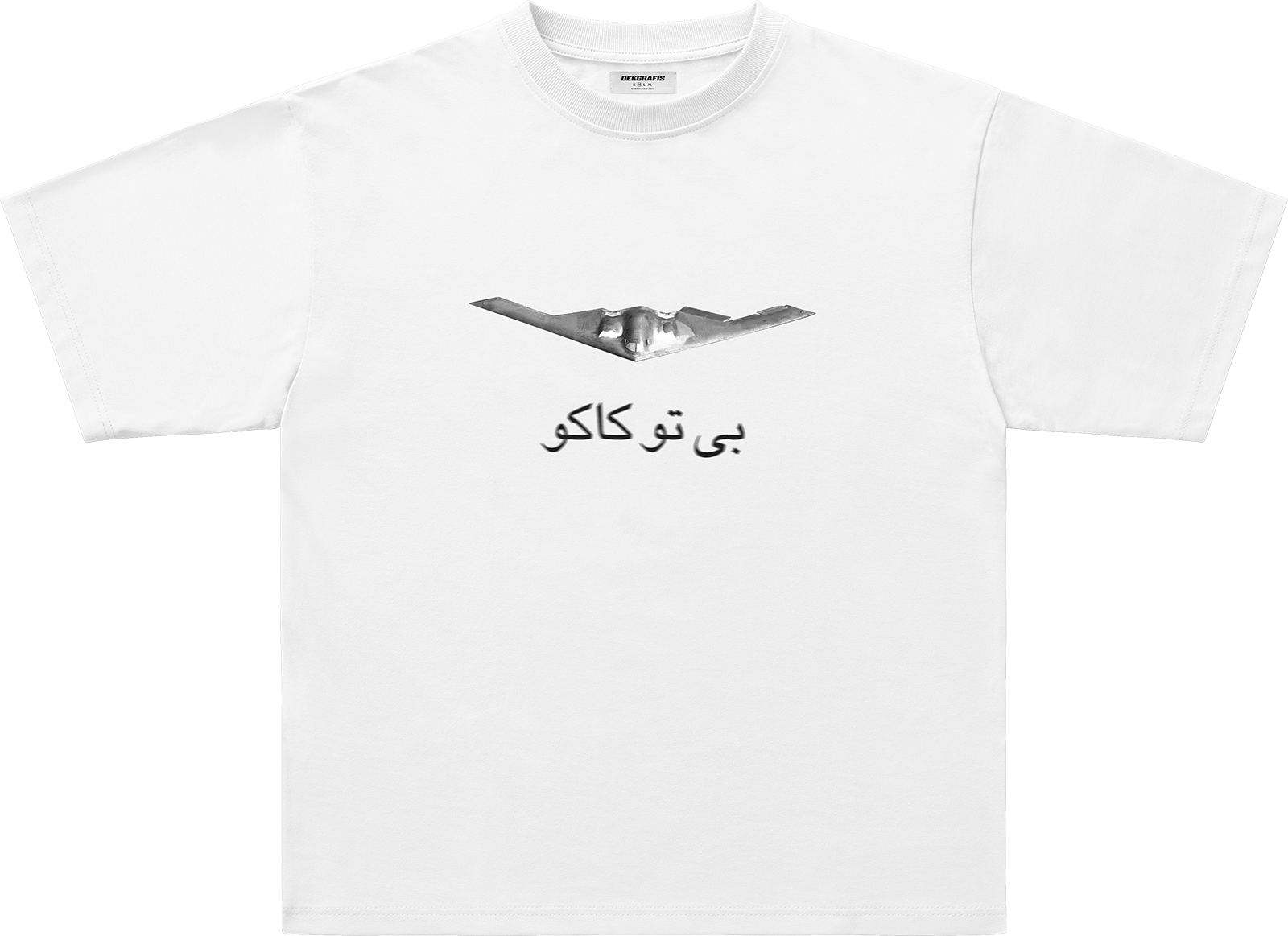 B2 KAKØ - WHITE